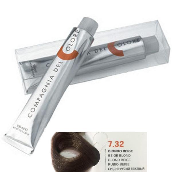 Compagnia Del Colore 7.32 Beige Blond - Salon Quality Professional Beauty Products Company